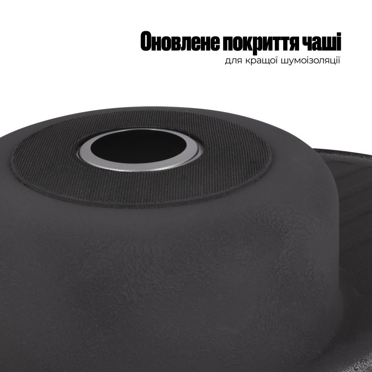 Мийка з нержавіючої сталі Satin LIDZ7750SAT - 6