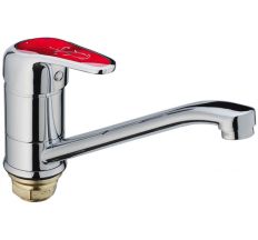 Смеситель настенный HAIBA Magic 555-Red 22см