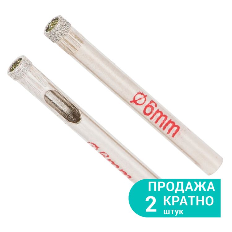 Коронки алмазные по керамике и стеклу Ø6мм Sigma (1541061) - 1