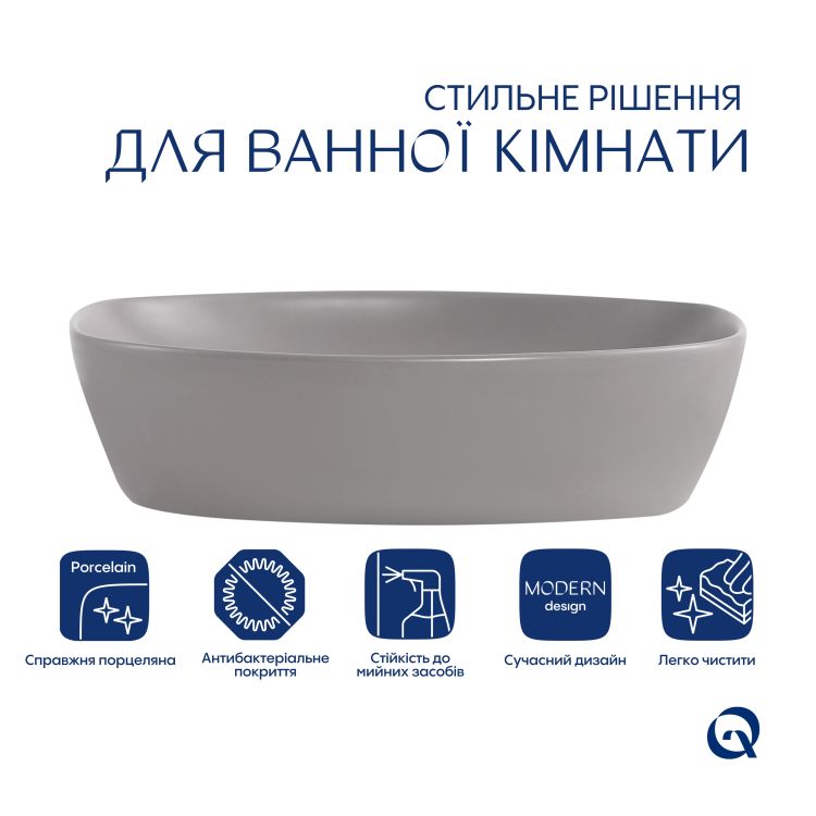 Раковина накладна Qtap Cardinal 500х380х140 мм, Stone grey, прямокутна, з донним клапаном QTCAR188SG49824 - 3