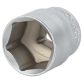 Насадка шестигранна коротка 1/2&amp;quot; 32мм CrV mid Sigma (6071321) - 3