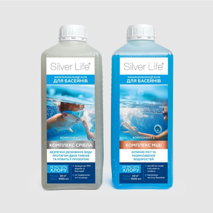 Засіб«Silver Life»Сібний Ресурс 50м3 бак.компл.д/басейнів 2*1000мл - 1