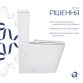 Унітаз підлоговий Qtap Crow Ultra Quiet безобідковий з сідінням Soft-close QTCRO27W51028 - 4