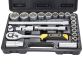 Набор насадок торцевых 1/2&amp;quot; 22шт CrV Taiwan Sigma (6003171) - 3