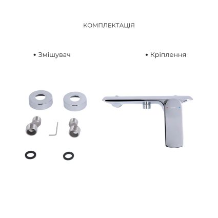 Акційний набір Qtap: Змішувач для душу Slavonice QTSLA266CRM45907+Лійка Rucni QTRUC125CRM45954+Шланг Hadice QTHADPVC160C+Тримач QTCRMA030 - 4