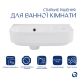 Раковина Tern подвесная прямоугольная левая без донного клапана 450х250х158 мм White Qtap - 3