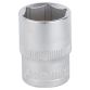 Насадка шестигранная короткая 1/2&amp;quot; 21мм CrV mid Sigma (6071211) - 2