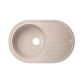 Кухонна мийка Lidz 780x500/200 MAR-07 (LIDZMAR07780500200) - 1