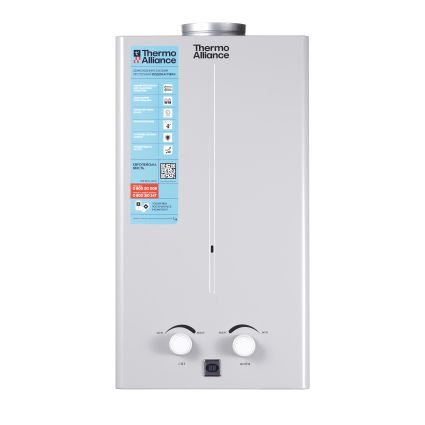 Колонка газова димохідна Thermo AllianceJSD20-10CR SILVER 10 л - 1