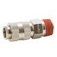 Соединение быстросъемное с наружной резьбой 1/2&amp;quot; Sigma (7021131) - 3