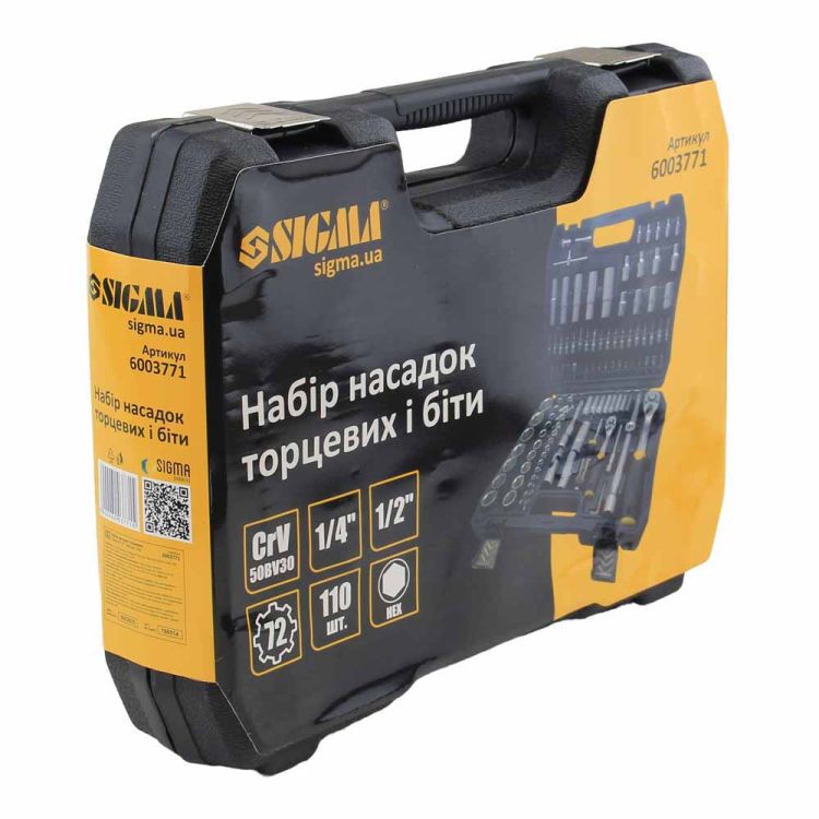 Набор насадок торцевых и бит 1/4&amp;quot;, 1/2&amp;quot; 108шт CrV mid Sigma (6003771) - 2