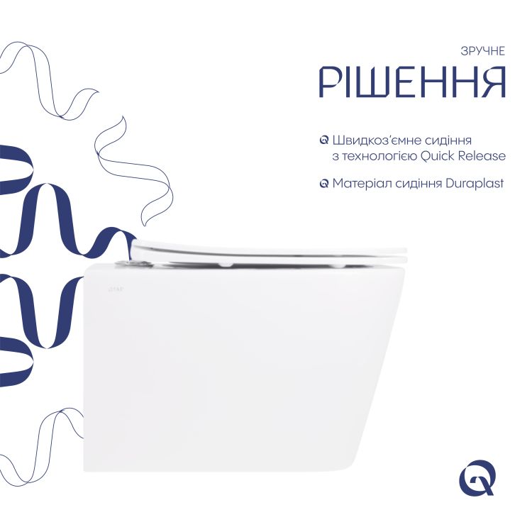 Унитаз подвесной Qtap Crow безобедочный с сиденьем Soft-close QT05335170W - 4