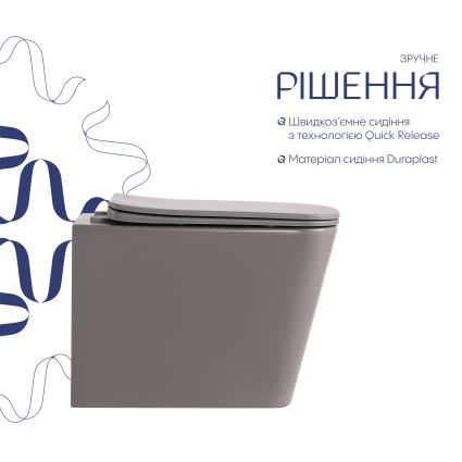 Унітаз підвісний Tern Ultra Quiet 490×365×325 мм, Stone grey, з сидінням Slim Duroplast / Soft-close / Quick Release QT17332303ASSG Qtap - 4