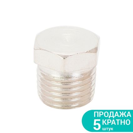 Заглушка з зовнішнім різьбовим з'єднанням 1/4&amp;quot; Sigma (7025811) - 1