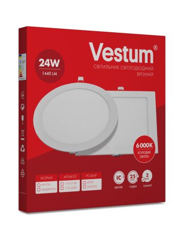 Светильник LED врезной квадратный Vestum 24W 6000K 220V - 3