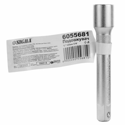 Подовжувач 1/2&amp;quot; 125мм CrV mid Sigma (6055681) - 6