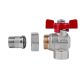 Кран кульовий Icma FAR. ROSSA 1/2&amp;quot; кутовий №361 - 4