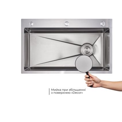 Акційний набір Lidz: мийка H7545 інтегрована Decor Honeycomb 3,0/1,0 мм LDH7545DEC48372 + Змішувач Aria для кухні з гнучким виливом (k35) Grey - 5