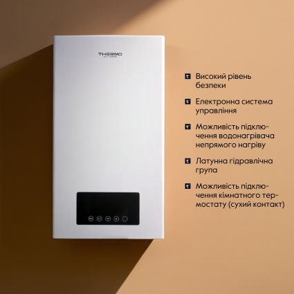 Котел електричний Thermo Alliance 6 кВт - 3