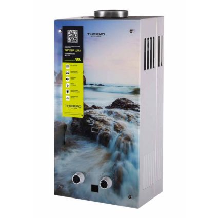 Колонка димохідна газова Thermo Alliance JSD20-10GA 10 л скло (море) - 3