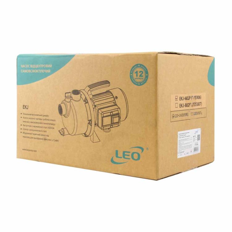 Насос центробежный самовсасывающий 0.6кВт Hmax 35м Qmax 50л/мин пластик LEO (775306) - 8 Насос центробежный самовсасывающий 0.6кВт Hmax 35м Qmax 50л/мин пластик LEO (775306) - 8