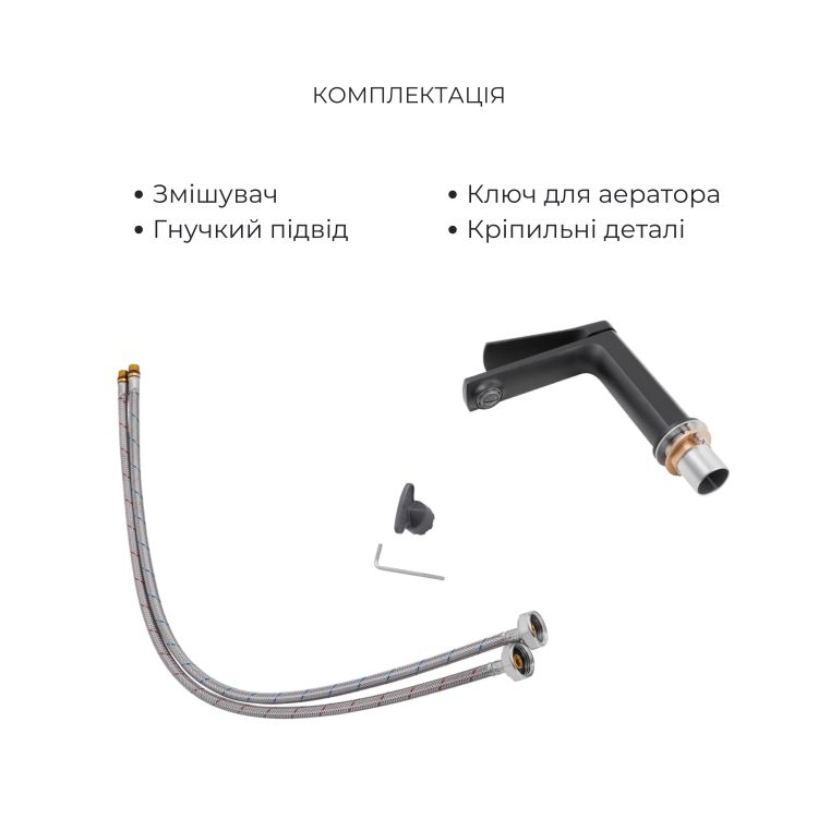 Комплект смесителей Qtap Slavonice: Душевая система QTSLA110BLM45914+ Смеситель для раковины QTSLA1042103B - 6
