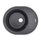 Кухонна мийка Lidz 620x500/200 BLA-03 (LIDZBLA03615500200) - 1