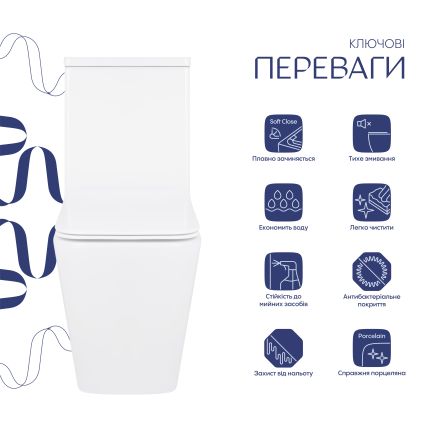 Унітаз-компакт Crow WHI 2170P безобідковий, Q-tap - 4