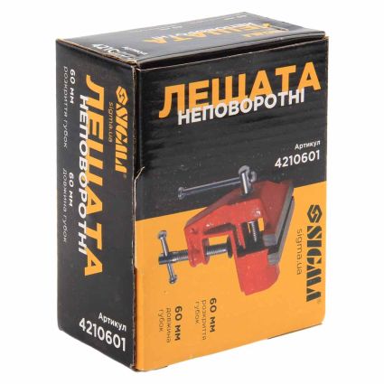 Тиски неповоротные 60мм для мелких работ Sigma (4210601) - 6