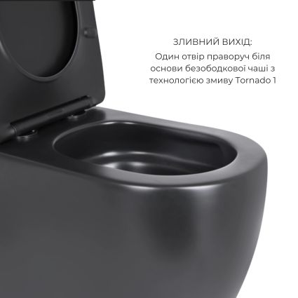Акційний набір: Унітаз напольний Robin Ultra Quiet QT13226083AMB 660x360x855 Black + Біде напольне Robin QT13442141CMB 565x360x405 Black - 4