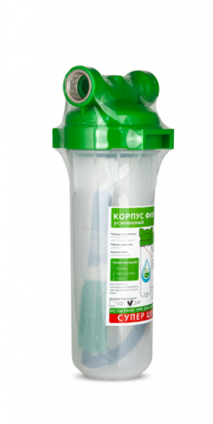 Корпус фільтра СВОД 10&amp;quot; С1 без коробки, різьба 3/4 - 1