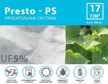 Агроволокно белое Presto-PS (спанбонд) плотность 17 г/м, ширина 3,2 м, длинна 100 м (17G/M 32 100) - 1