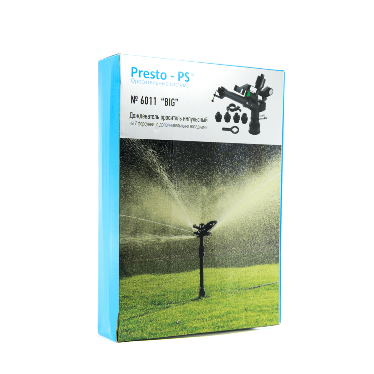 Дождеватель Presto-PS ороситель импульсный Big на 2 форсунки с резьбой 1,1/2 дюйма (6011) - 3