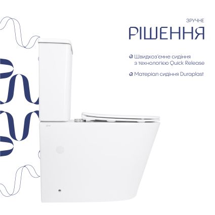 Унітаз підлоговий Qtap Arvin Ultra Quiet 630×350×795 мм з сидінням Soft-close, White QTARV27W49259 - 4