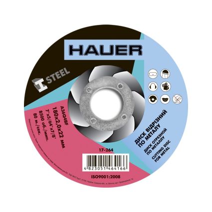Диск отрезной по металлу Hauer 180х2.0х22 17-264 - 1
