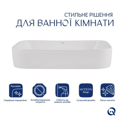 Комплект Qtap Scorpio: Раковина накладна 550x390x120 мм, White, прямокутна + Донний клапан Pop-up PU02 - 3