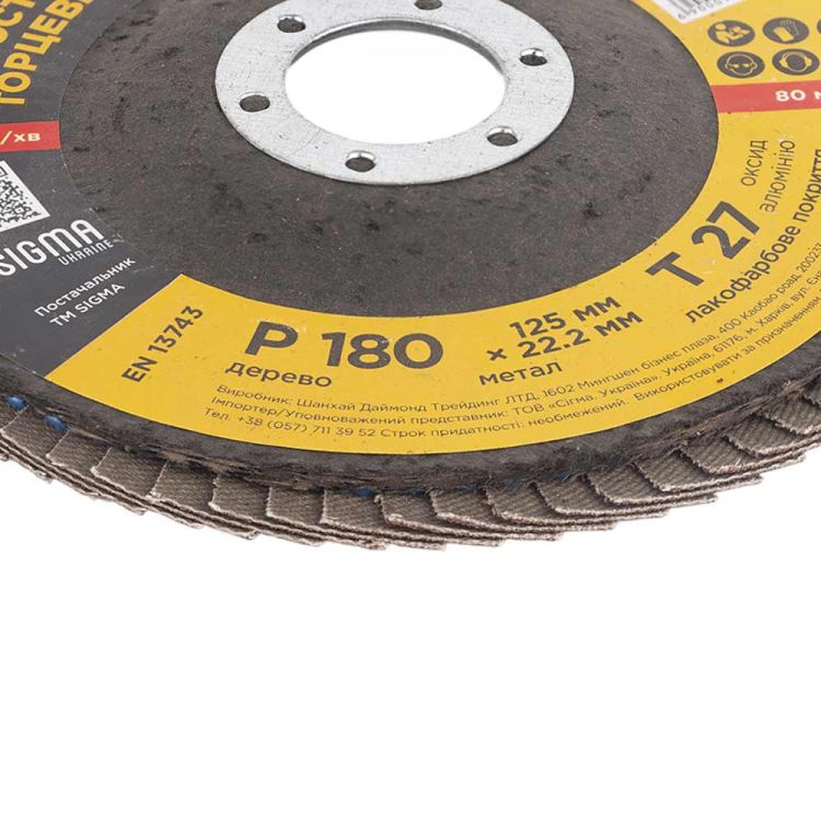 Круг лепестковый торцевой Т27 (прямой) Ø125мм P180 Sigma (9172161) - 5