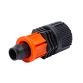 Переходник из капельной ленты на трубку (5079304) Ø16 мм, FLORA - 2