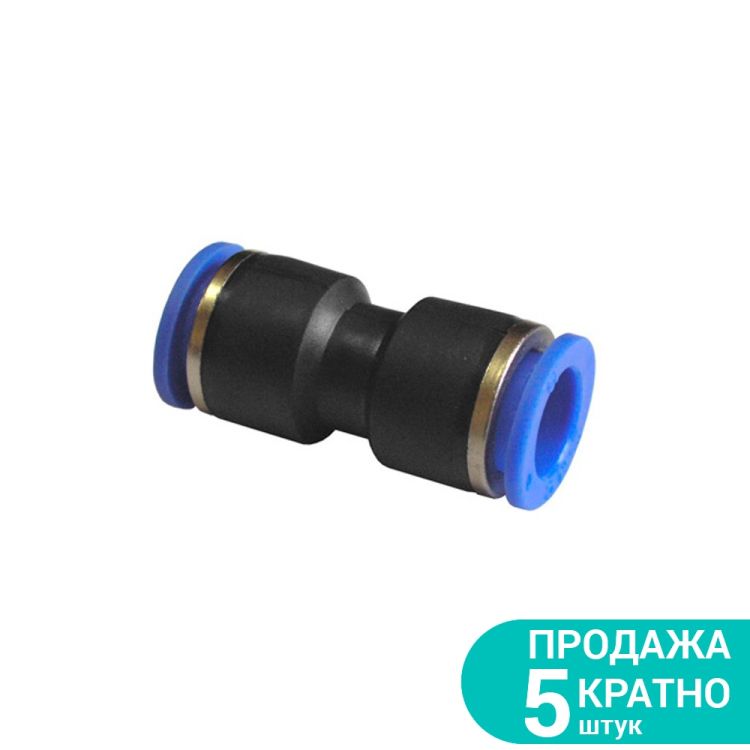 Соединение цанговое (прямое) Sigma Ø12×12 мм - 1