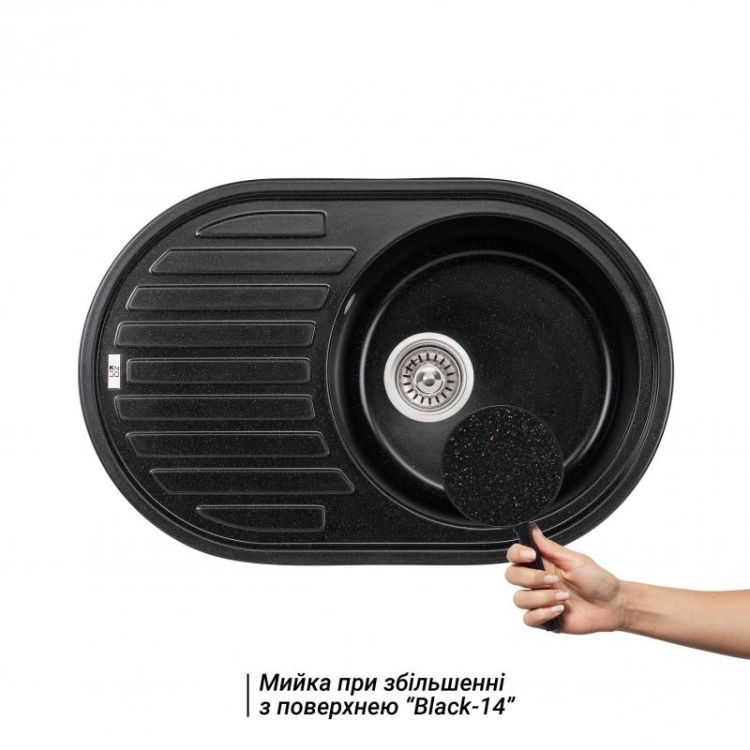 Кухонна мийка Lidz 780x500/200 BLM-14 (LIDZBLM14780500200) - 3