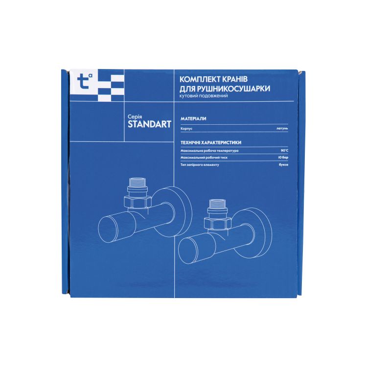Комплект кранів Thermo Alliance Standart 1/2&amp;quot; З для рушникосушарки кутовий білий SF395W15W - 7