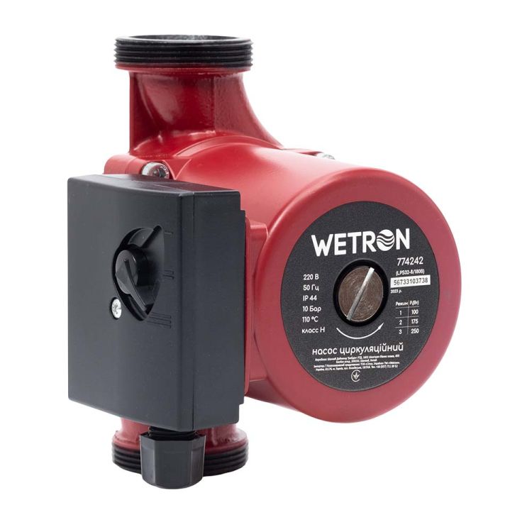 Насос циркуляц 250Вт Hmax 8м Qmax 160л/хв Ø2&amp;quot; 180мм бордо + гайки Ø1 1/4 &amp;quot; WETRON (774242) - 7
