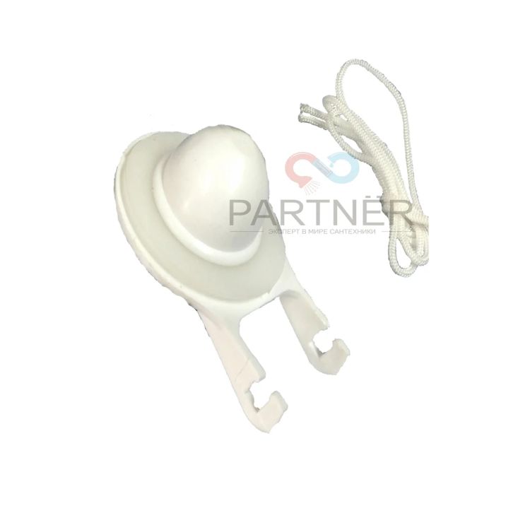 Мембрана зливна до бачка унітазу ZDM 004C-B (для арматури з ціпком) арт.10916 - 1