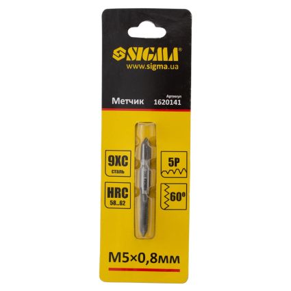 Метчик М5×0,8мм Sigma (1620141) - 2