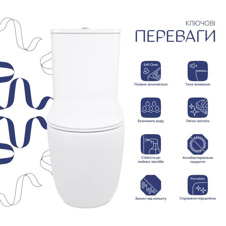 Унітаз підлоговий Qtap Leo Ultra Quiet 620×355×790 мм з сидінням Soft-close, White QTLEO27W49261 - 3