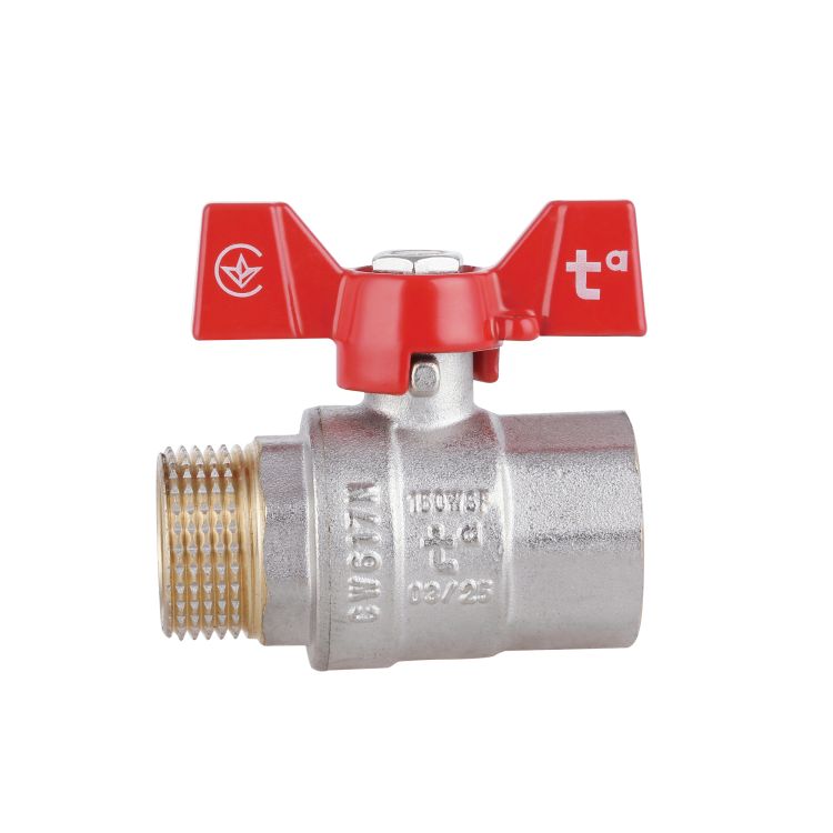 Кран кульовий SD Plus 3/4&amp;quot; БГШ вода PN40 - 4