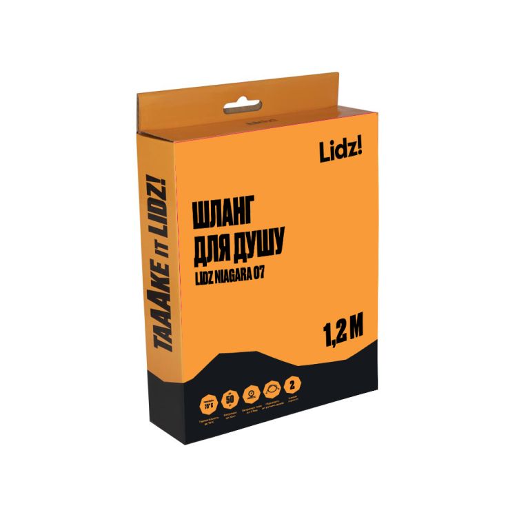 Шланг для душа Lidz (CRM)-50 07 120 00 - 4