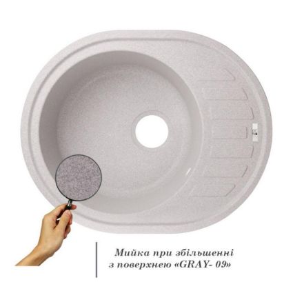Кухонная мойка Lidz 620x500/200 GRA-09 (LIDZGRA09615500200) - 3