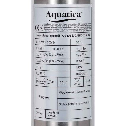 Насос центробежный 0.92кВт H 117(88)м Q 45(30)л/мин Ø80мм 50м кабеля mid DONGYIN (778404) - 5