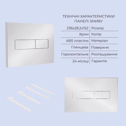 - 5